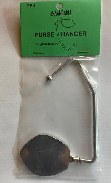 Flat Nickle Plated Purse Hanger