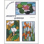 Monet's Garden