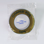 Edco Copper Foil 5/32in 1.25mil