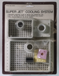 Inland Superjet Cooling System