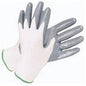 Safety Gloves - small